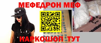гашиш Протвино