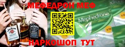 гидропоника Павлово