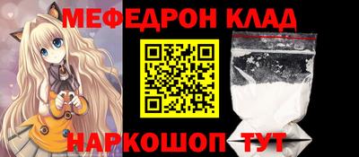 гидропоника Павлово