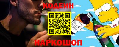 мдпв Прохладный