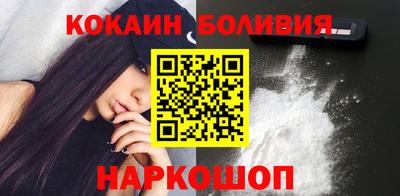 мдпв Прохладный