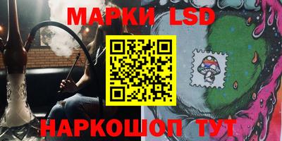 кокаин премиум Отрадный