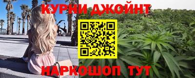 гидропоника Павлово