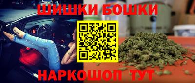 кокаин премиум Отрадный