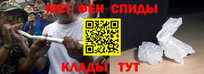 гидропоника Павлово
