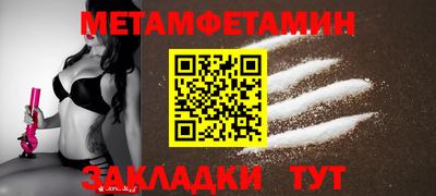гашиш Протвино