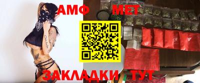 гидропоника Павлово