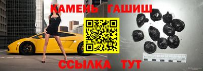 кокаин премиум Отрадный