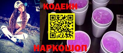 гидропоника Павлово