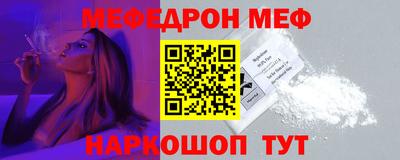 гидропоника Павлово