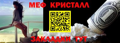 скорость mdpv Прокопьевск